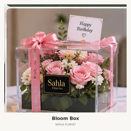 Bloom Box Sampang